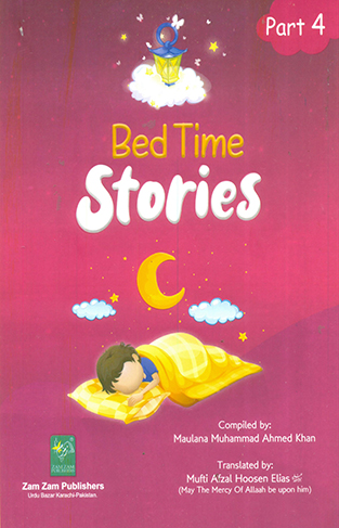 Bed Time Stories (5 Vol Set) For Children